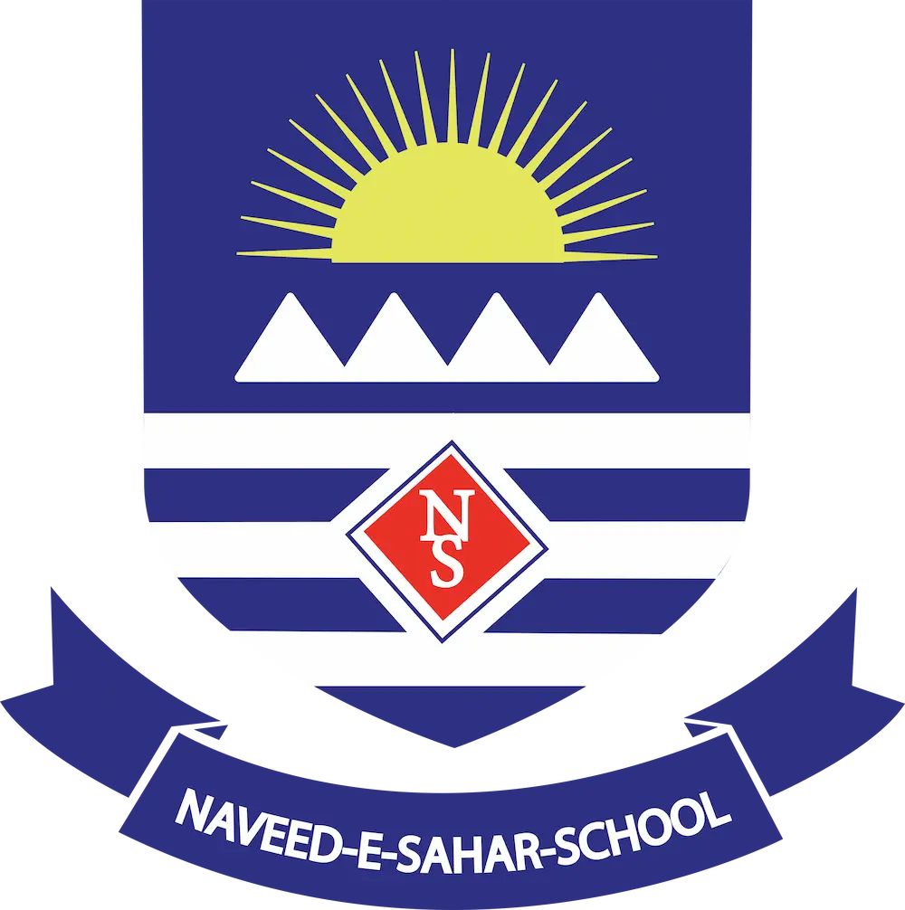 Naveed-e-Sahar School Lalamusa, Gujrat, Pakistan