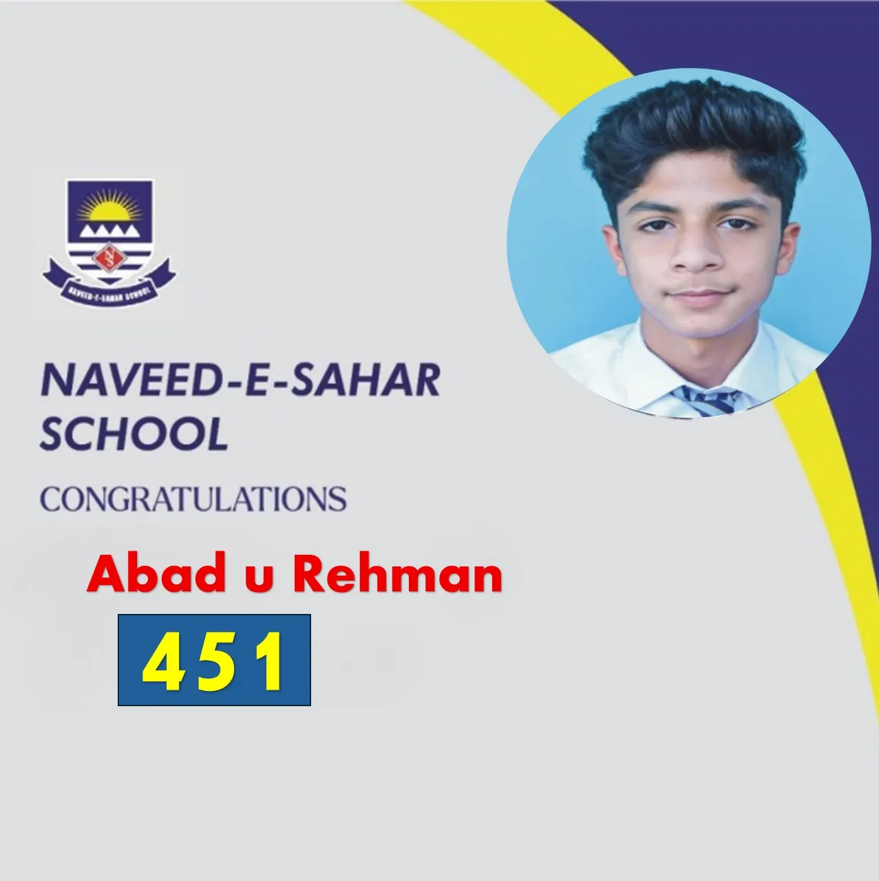 Image gallery marquee