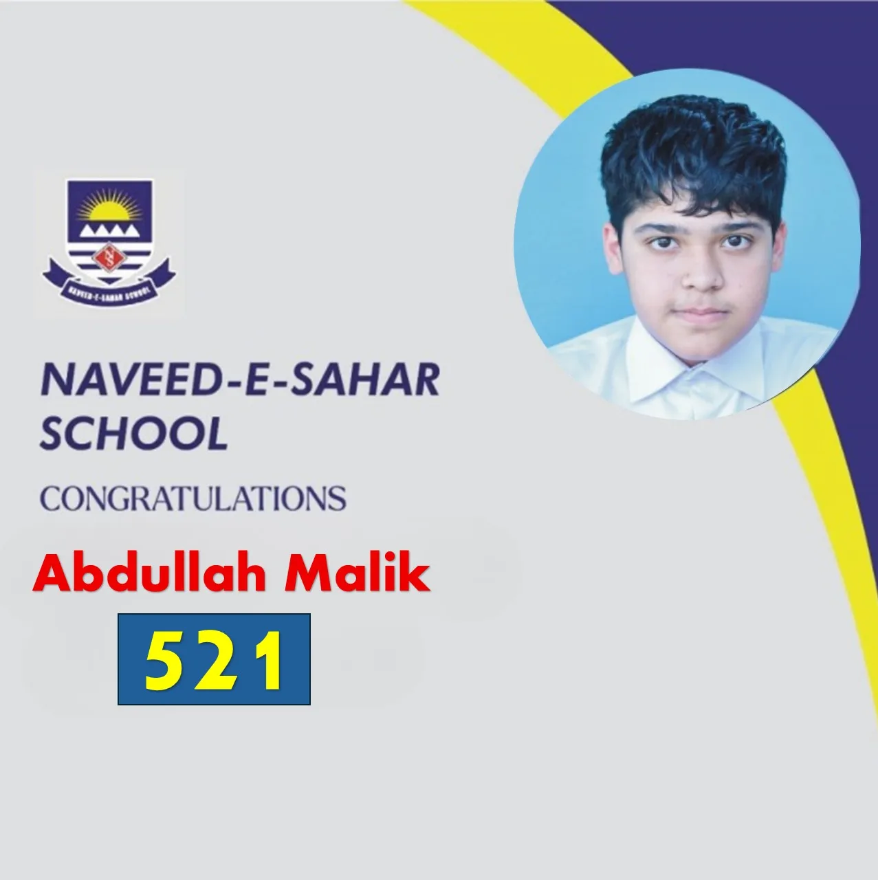 Image gallery marquee