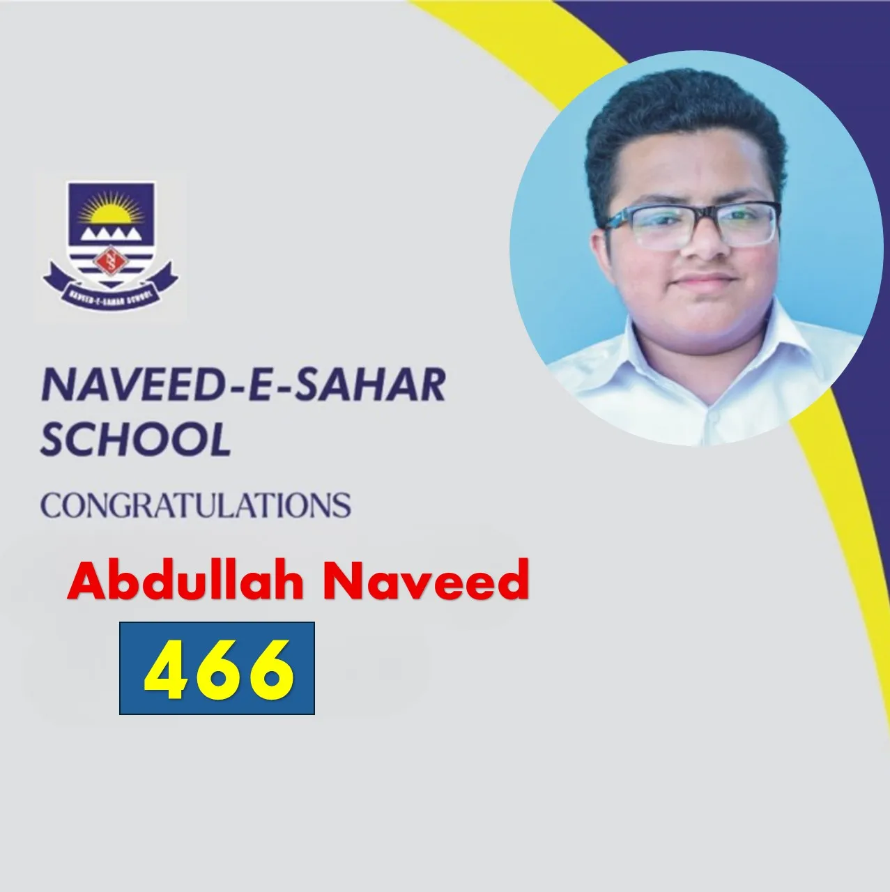 Image gallery marquee