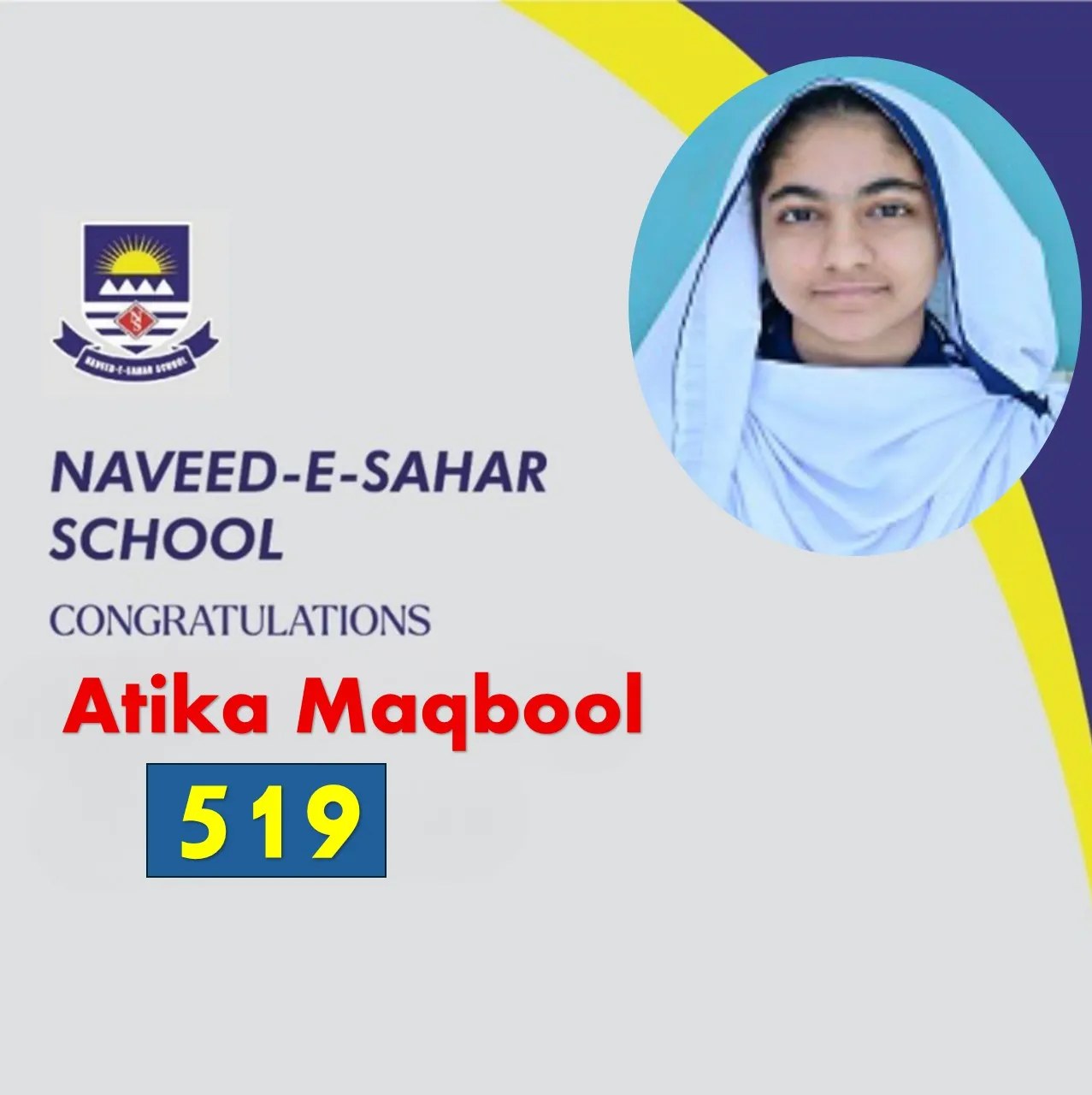 Image gallery marquee