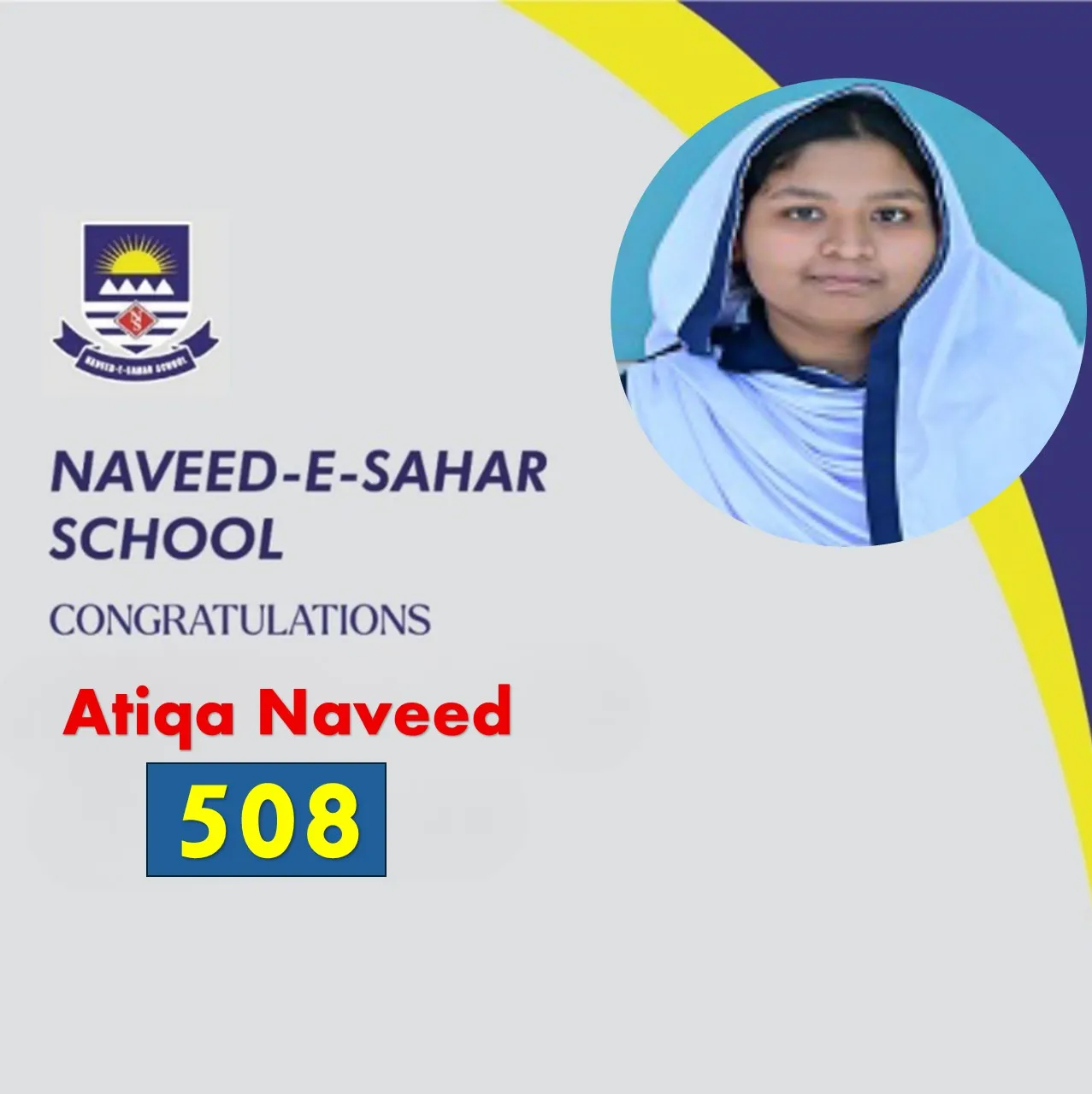 Image gallery marquee