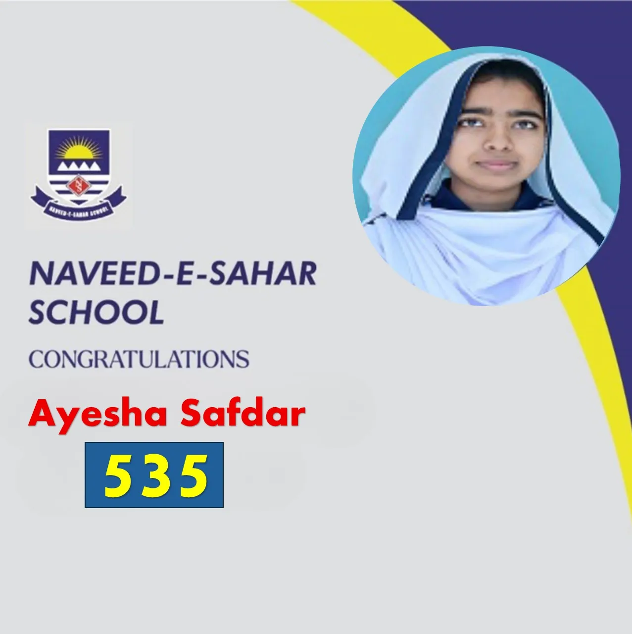 Image gallery marquee