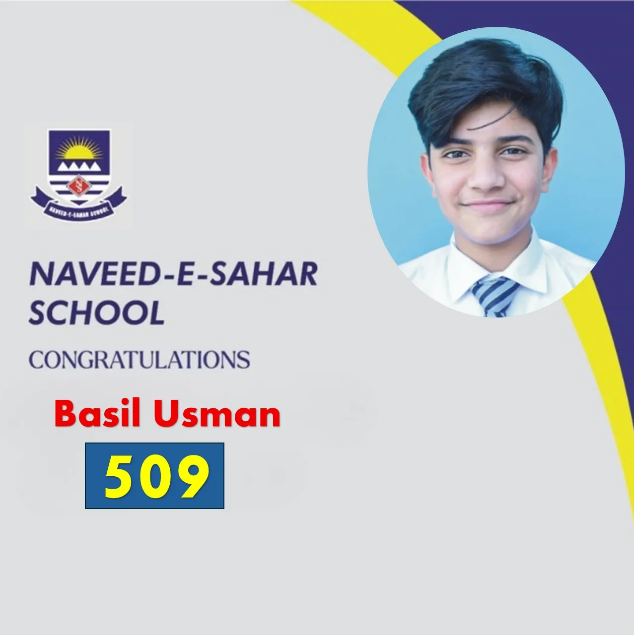 Image gallery marquee