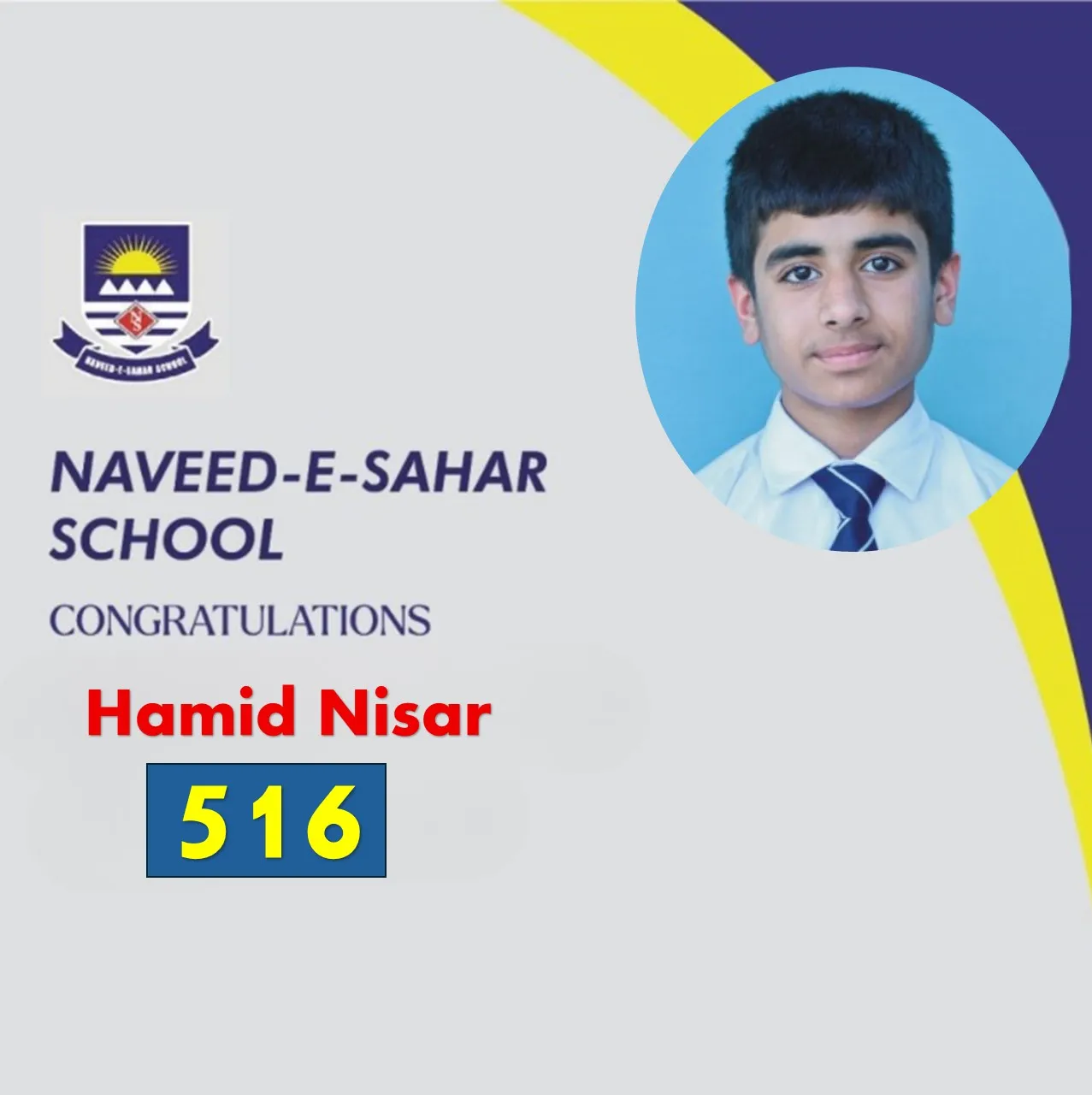 Image gallery marquee