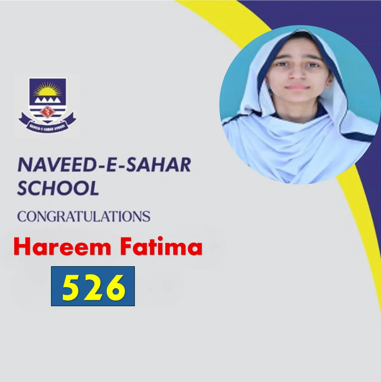 Image gallery marquee