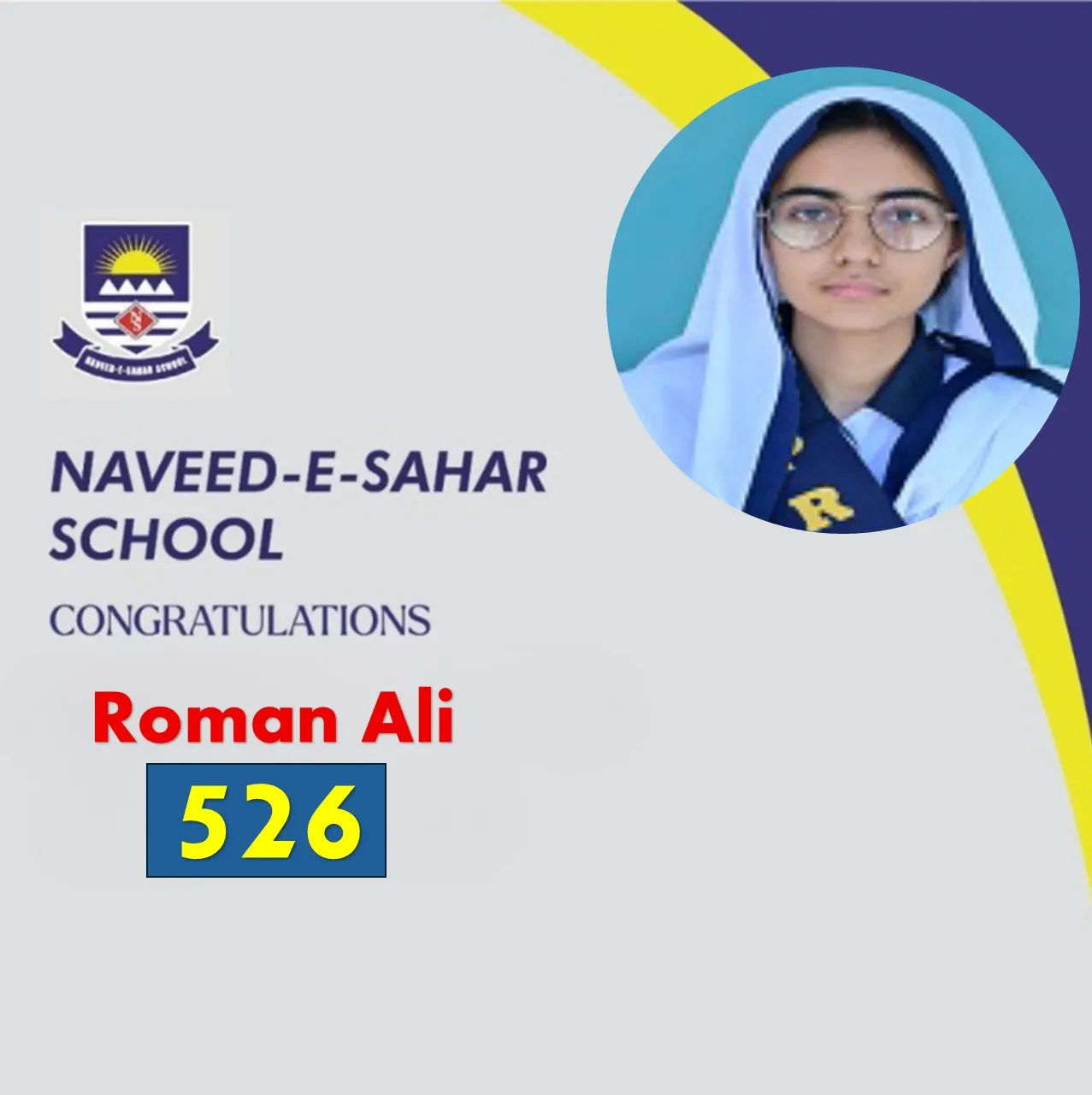 Image gallery marquee