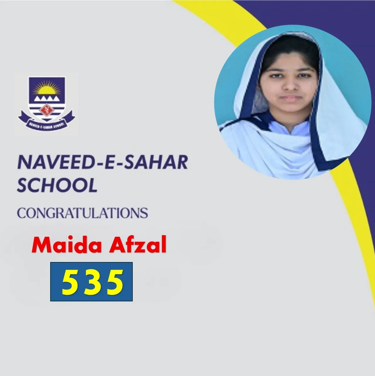 Image gallery marquee