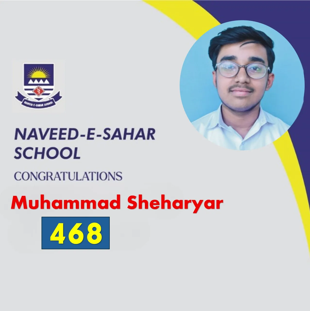 Image gallery marquee