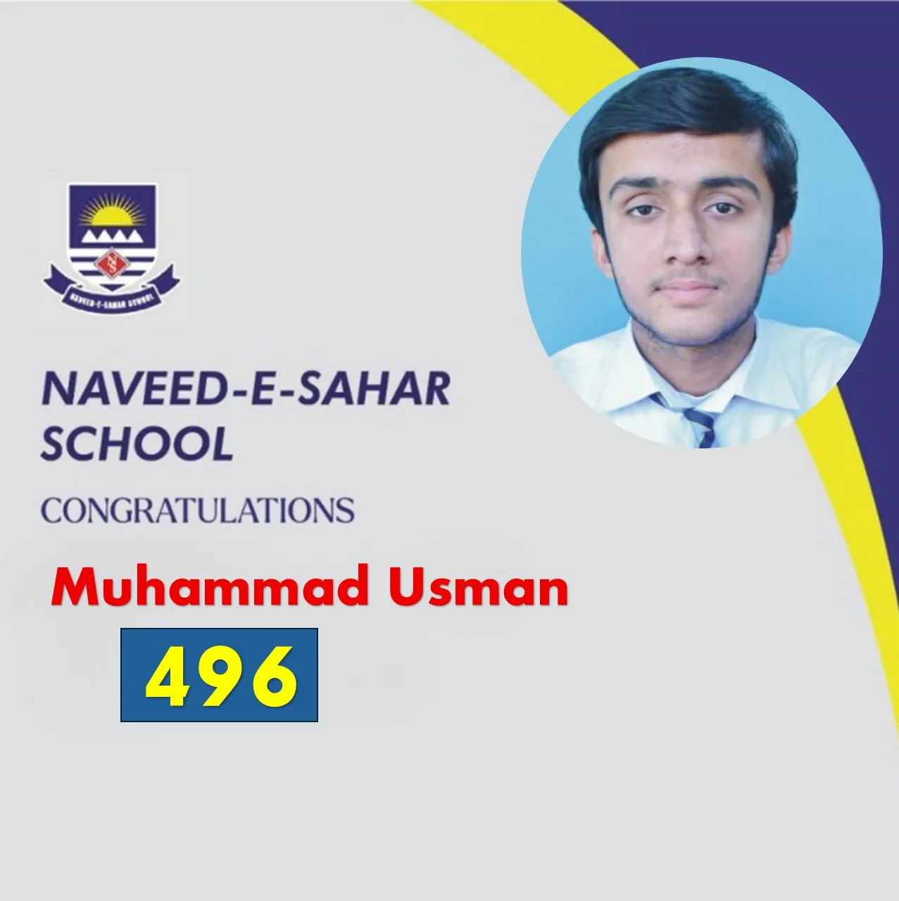 Image gallery marquee