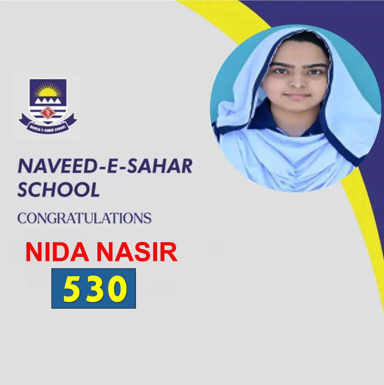 Image gallery marquee