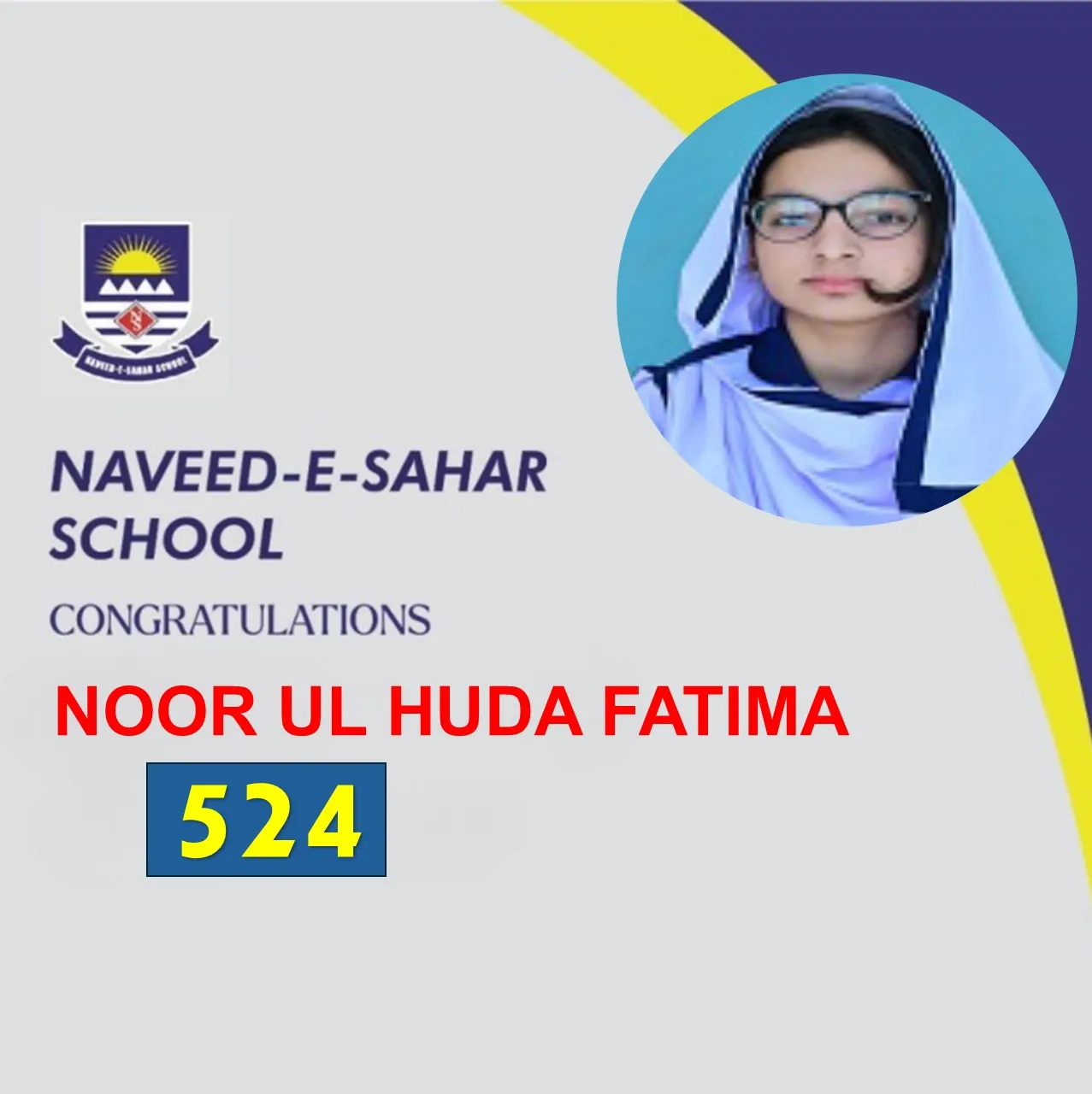 Image gallery marquee