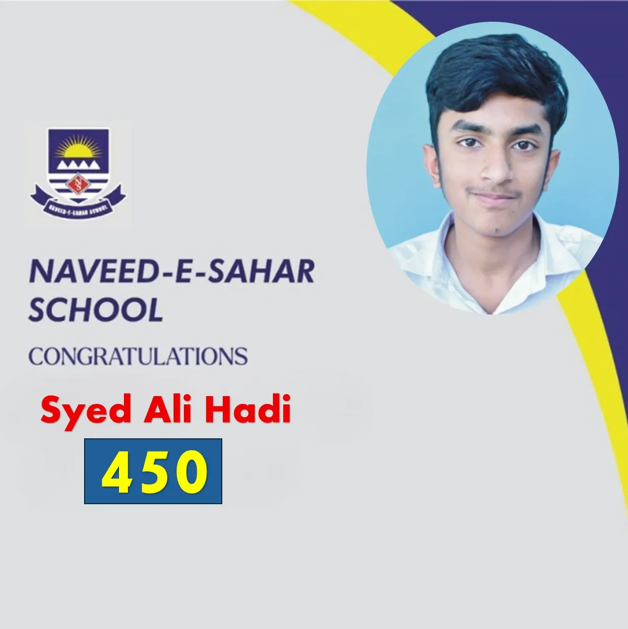 Image gallery marquee